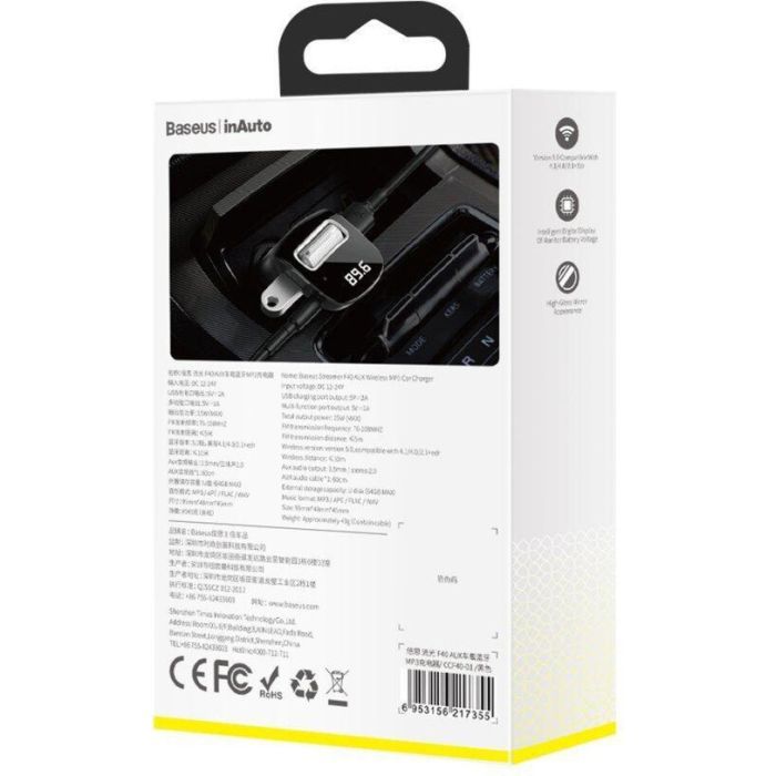 FM модулятор Baseus Streamer F40 AUX wireless MP3 Black (CCF40-01) изображение 7