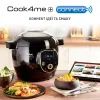 Мультиварка Tefal CY855830 изображение 2
