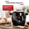 Мультиварка Tefal CY855830 изображение 5