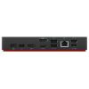 Порт-репликатор Lenovo ThinkPad Universal USB-C Dock (40AY0090EU) изображение 4