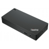 Порт-репликатор Lenovo ThinkPad Universal USB-C Dock (40AY0090EU)