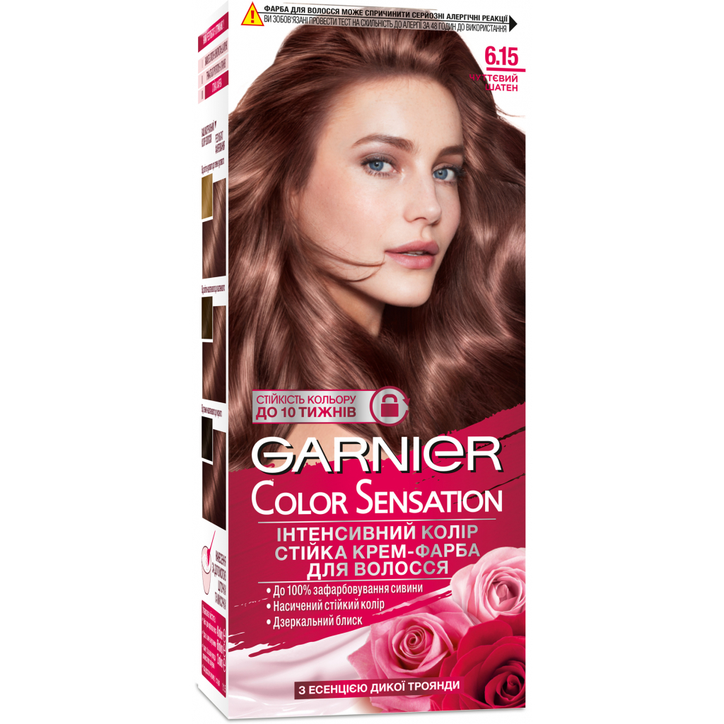 Краска для волос Garnier Color Sensation 6.15 Чувственный шатен 110 мл (3600542072021)