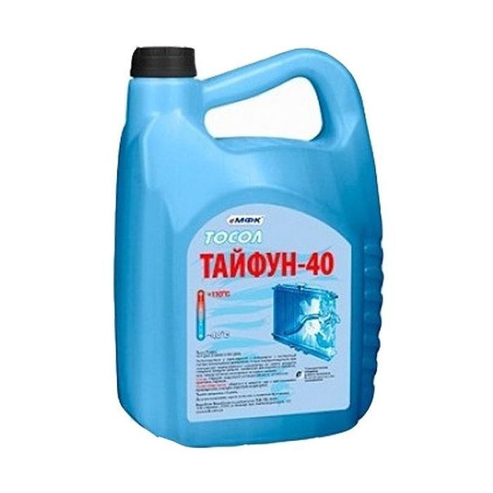 Тосол МФК "Тайфун -40" (-20С) ПЕТ кан.4,43кг (30829)