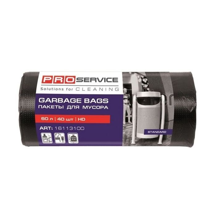 Пакеты для мусора PRO service Standard HD Черные 60 л 40 шт. (4820048487993)