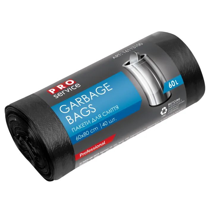 Пакеты для мусора PRO service Standard HD Черные 60 л 40 шт. (4820048487993)