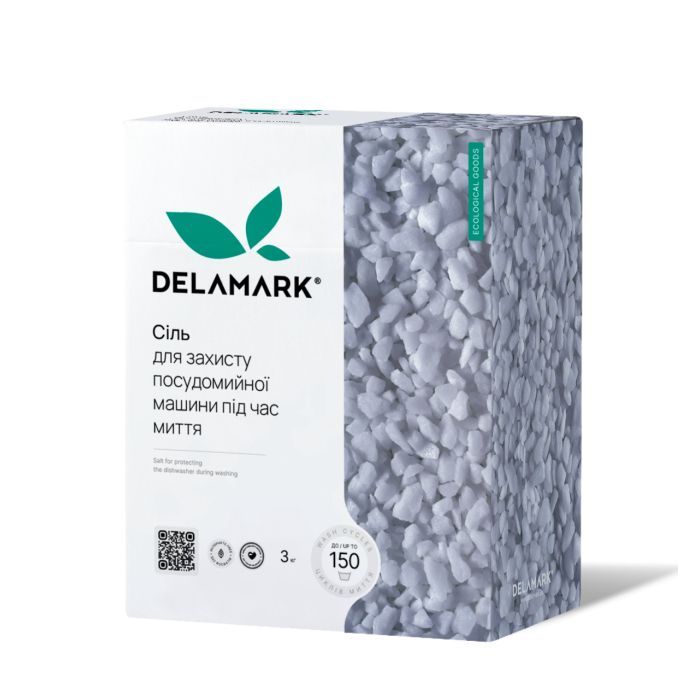 Сіль для посудомийних машин DeLaMark 3 кг (4820152332257)