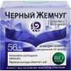 Крем для лица Черный жемчуг Bio-Программа 56+ 50 мл (8722700848820) изображение 4