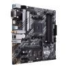 Материнська плата ASUS PRIME B550M-A WIFI II зображення 3