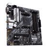 Материнська плата ASUS PRIME B550M-A WIFI II зображення 4