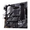 Материнська плата ASUS PRIME B550M-A WIFI II зображення 5