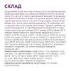 Сухой корм для собак Optimeal низкозерновой для щенков мини/малых пород - ягненок 1.5 кг (4820083906749) изображение 6