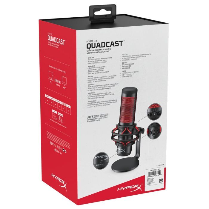 Микрофон HyperX Quadcast (4P5P6AA) изображение 10