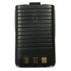 Аккумуляторная батарея Baofeng для B-580T Yellow Std 1800mAh (BL-580TY) изображение 2