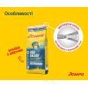 Сухой корм для собак Josera High Energy 15 кг (4032254211907) изображение 7