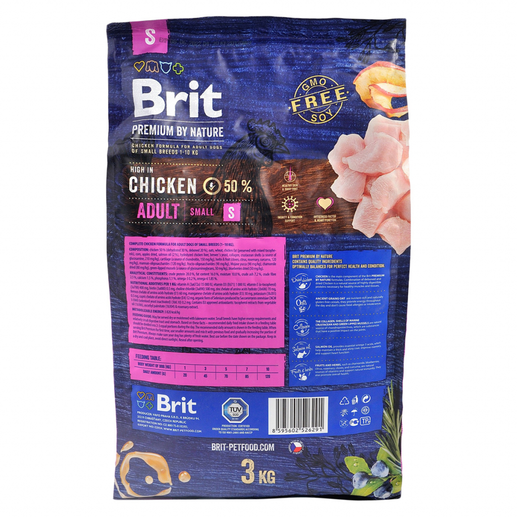 Сухой корм для собак Brit Premium Dog Adult S 3 кг (8595602526291) изображение 3