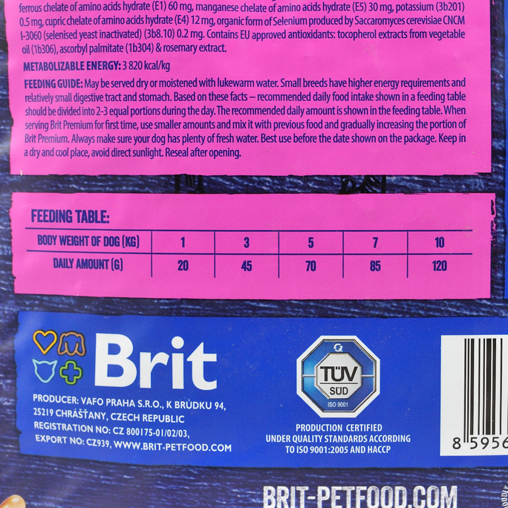 Сухий корм для собак Brit Premium Dog Adult S 1 кг (8595602526284) зображення 4