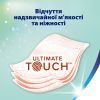 Туалетная бумага Zewa Deluxe Персик 3 слоя 12 рулонов (7322541396026) изображение 4