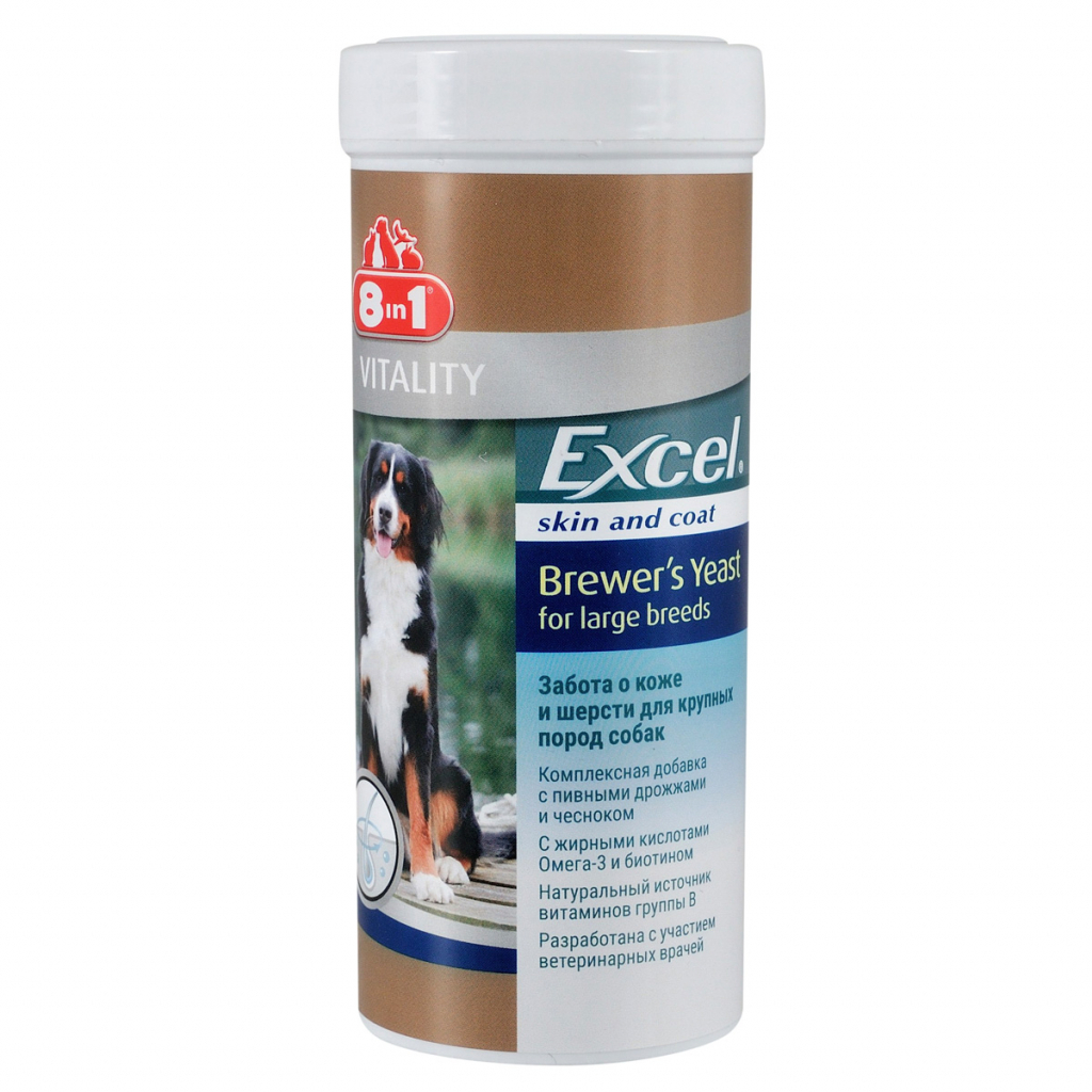 Витамины для собак 8in1 Excel Brewers Yeast Large Breed таблетки 80 шт (4048422109525)