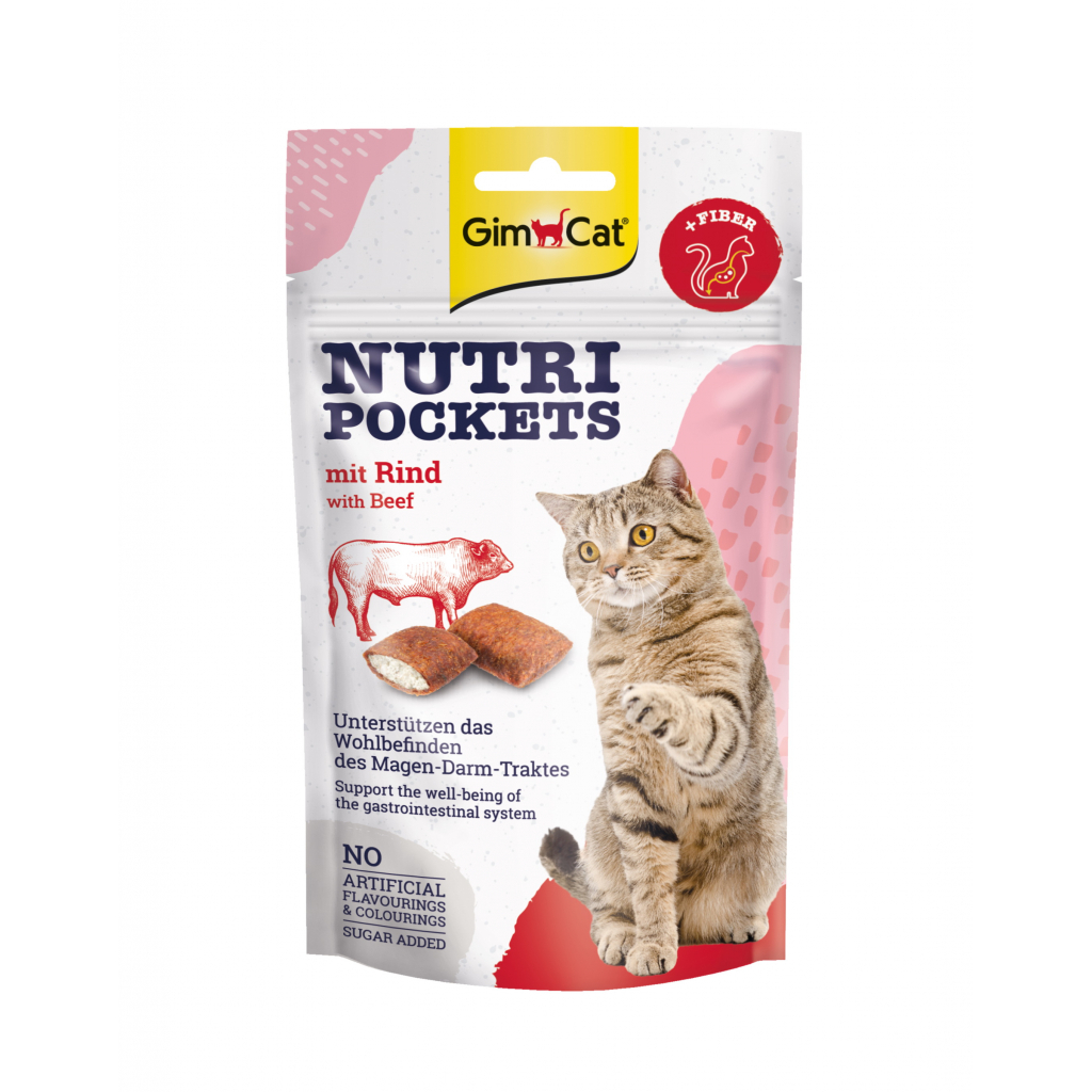 Ласощі для котів GimCat Nutri Pockets Яловичина + Солод (Мальт) 60 г (4002064400747)