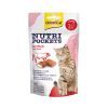 Ласощі для котів GimCat Nutri Pockets Яловичина + Солод (Мальт) 60 г (4002064400747)