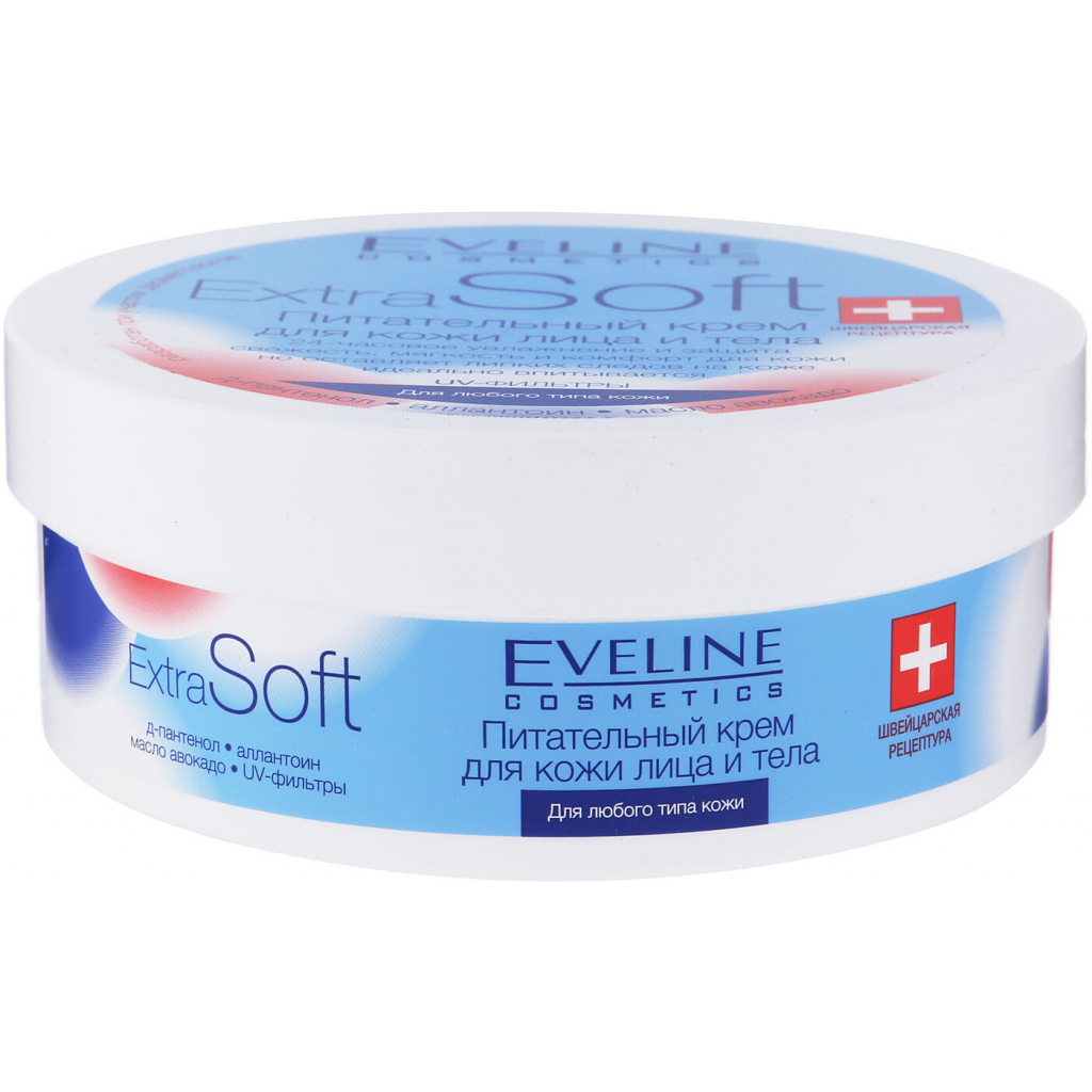 Крем для тела Eveline Cosmetics Extra Soft для лица и тела 200 мл (5907609329295)
