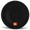 Коаксиальная акустика JBL STAGE2 624 изображение 5