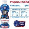 Минеральная вода Моршинська 0.33 Трансформеры н/газ пет изображение 5