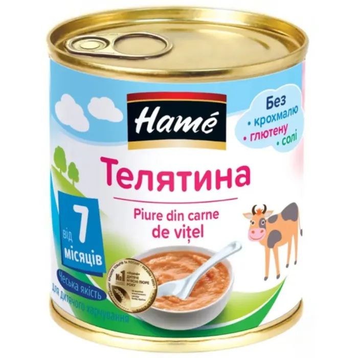 Детское пюре Hame телятина 100 (8595139764852)