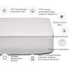 Наматрасник MirSon 955 Natural Line Стандарт Eco Aloe Vera 120x200 см (2200000837035) изображение 3