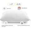 Подушка MirSon Memory №768 Julia Memory упругая 40х60 см (2200001489417) изображение 2