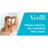 Бритва Gillette Venus Extra Smooth с 1 сменным картриджем (7702018487202/7702018323012) изображение 6