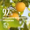 Гель для душа Le Petit Marseillais Апельсин и грейпфрут 650 мл (3574661550558/3574661701868) изображение 3
