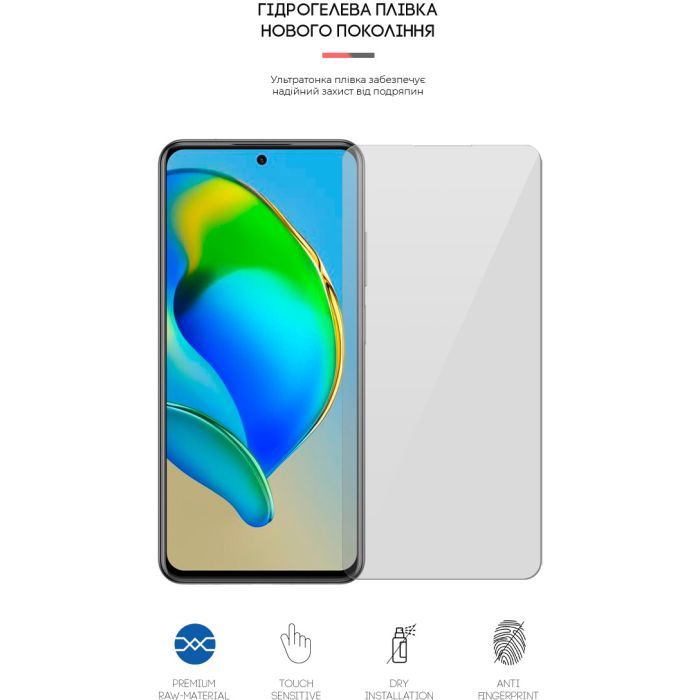 Плівка захисна Armorstandart ZTE Blade V40 / V40 Pro (ARM63404) зображення 2