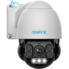 Камера видеонаблюдения Reolink RLC-823A изображение 2