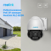 Камера видеонаблюдения Reolink RLC-823A изображение 3