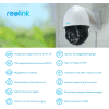 Камера видеонаблюдения Reolink RLC-823A изображение 4