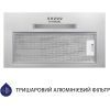 Витяжка кухонна Minola HBI 5323 I 800 LED зображення 2