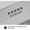 Витяжка кухонна Minola HBI 5323 I 800 LED зображення 6