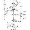 Смеситель Grohe QuickFix 24203002 (CV030582) изображение 5
