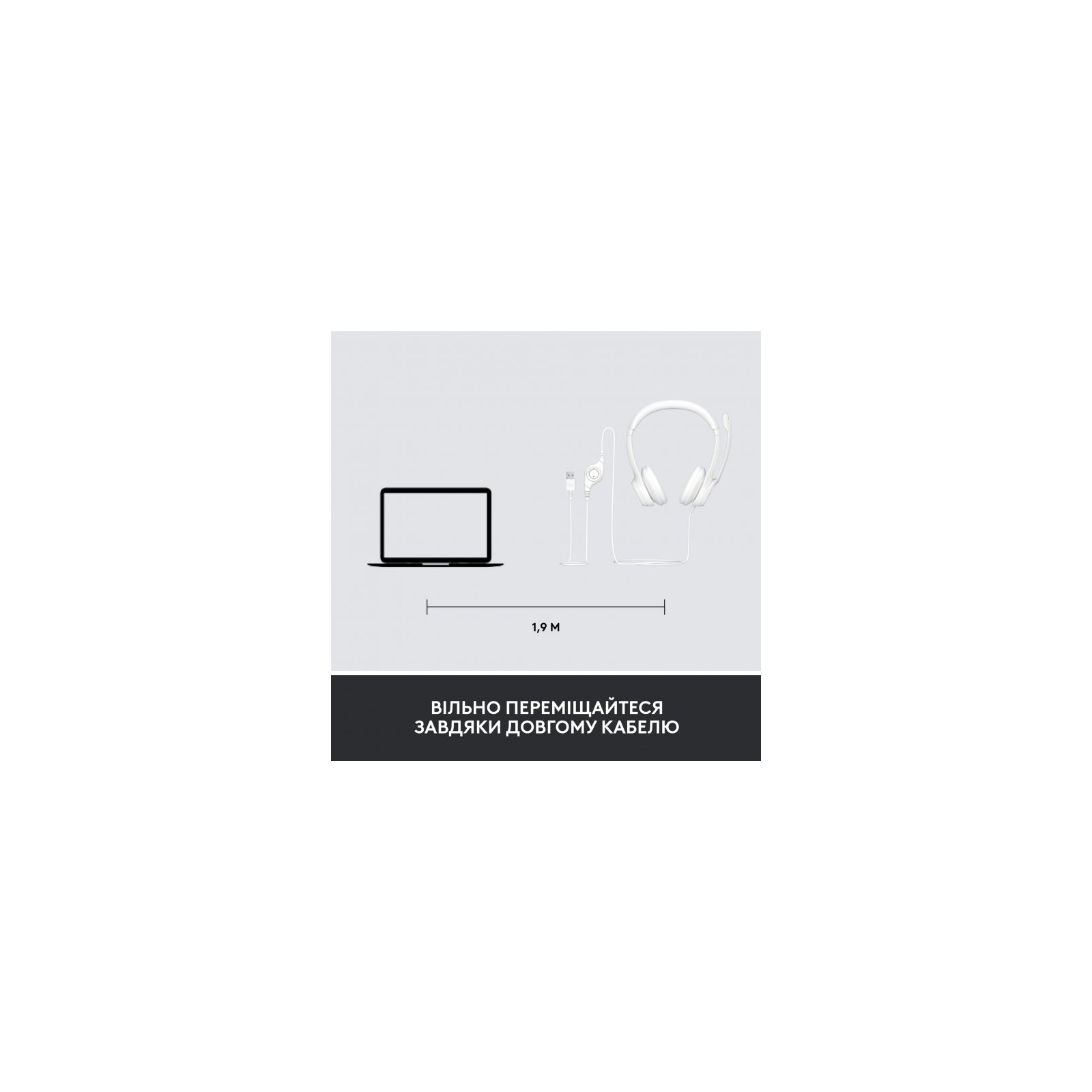 Навушники Logitech H390 USB White (981-001286) зображення 8