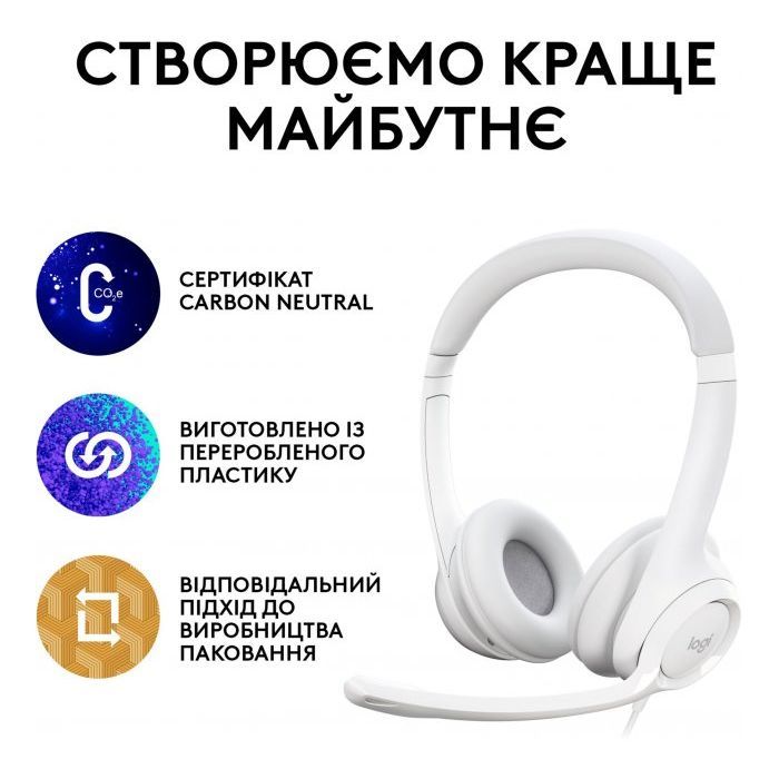 Наушники Logitech H390 (981-000406) изображение 9