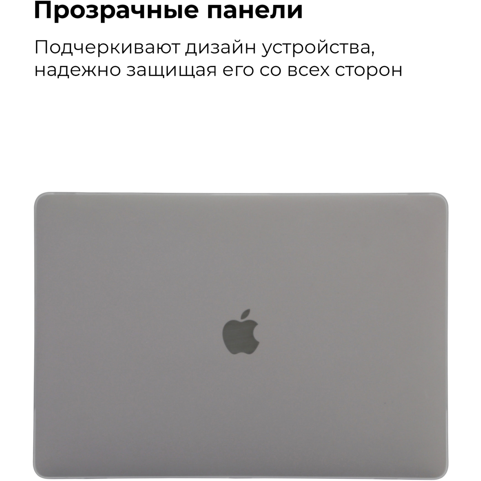 Чохол до ноутбука Armorstandart 13.3" MacBook Pro 2020 (A2289/A2251) Matte Shell, Orange (ARM57242) зображення 3