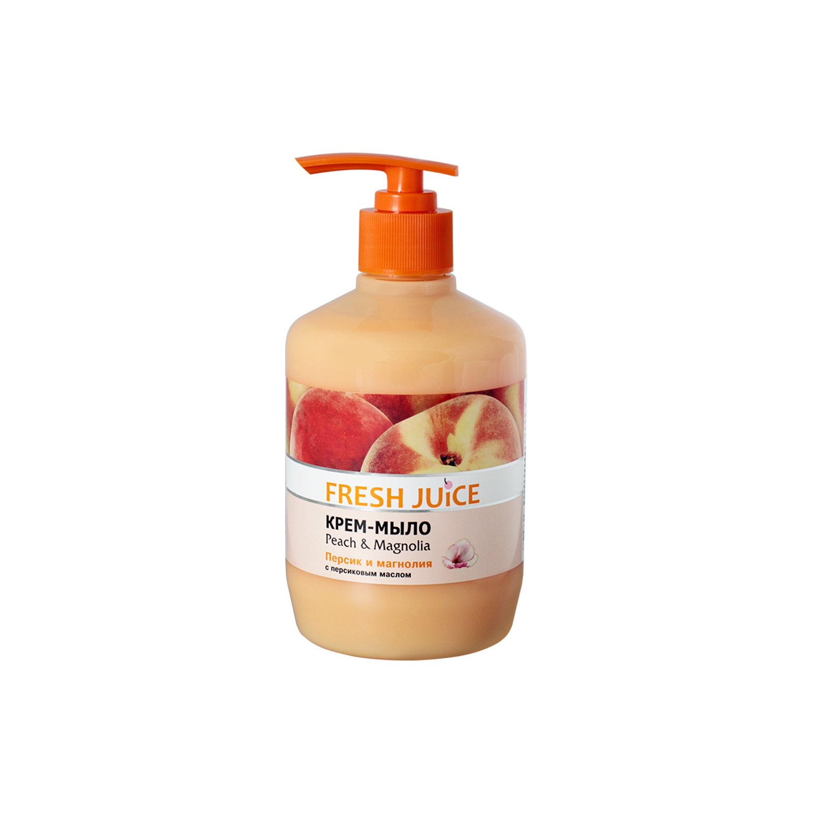 Жидкое мыло Fresh Juice Peach & Magnolia 460 мл (4823015911507)