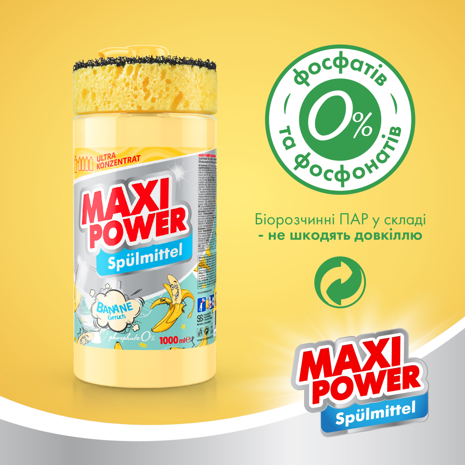 Засіб для ручного миття посуду Maxi Power Банан 1000 мл (4823098408499) зображення 4