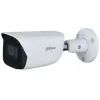 Камера відеоспостереження Dahua DH-IPC-HFW3841E-S-S2 (2.8) зображення 3