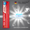 Зубная паста Das Experten Aktiv Forte 70 мл (4270002725294) изображение 3