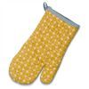 Кухонная прихватка Kela Svea 31 x 18 см Yellow Curry (12792)