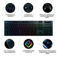 Клавиатура Logitech G915 Lightspeed RGB Wireless GL Tactile UA Black (920-008910) изображение 11