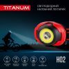 Ліхтар TITANUM 100Lm 6500K (TLF-H02) зображення 3