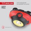 Ліхтар TITANUM 100Lm 6500K (TLF-H02) зображення 5